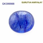 Blue Sapphire – 6.80 Carats (Ratti-7.51) Neelam